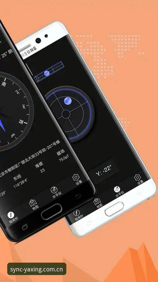 原创三端同频域名V3注册怎么下载 原创三端同频域名V3注册与下载完整指南
